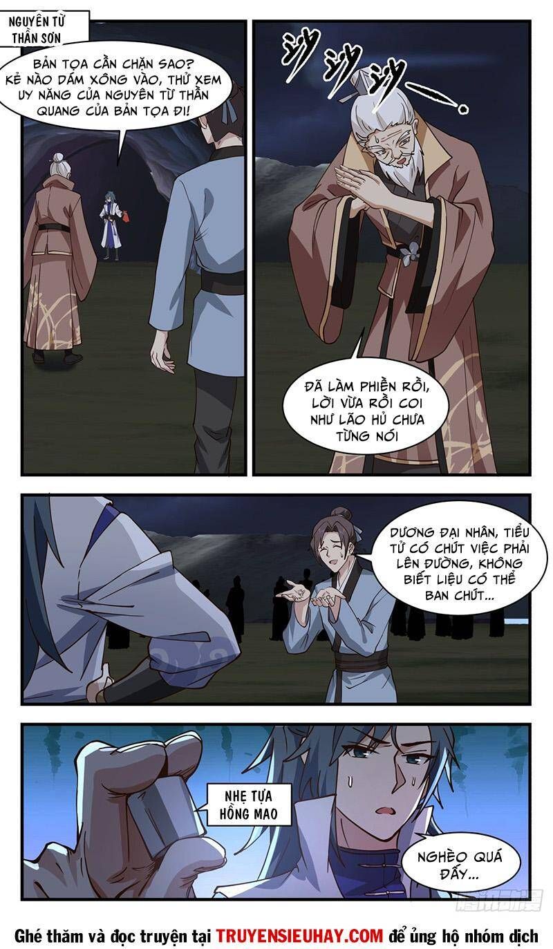 đọc truyện Võ Luyện Đỉnh Phong Chương 2652 ảnh 4 tại Thiên Thai Truyện