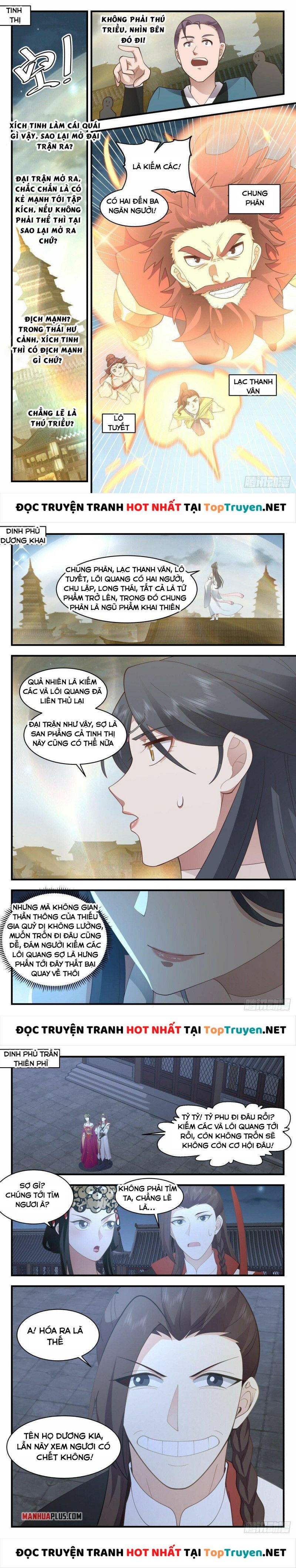 đọc truyện Võ Luyện Đỉnh Phong Chương 2654 ảnh 6 tại Thiên Thai Truyện