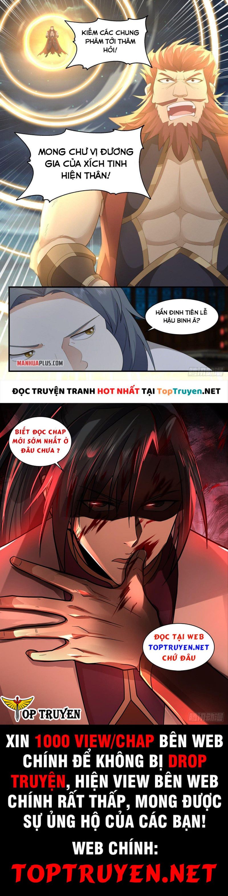 đọc truyện Võ Luyện Đỉnh Phong Chương 2654 ảnh 8 tại Thiên Thai Truyện