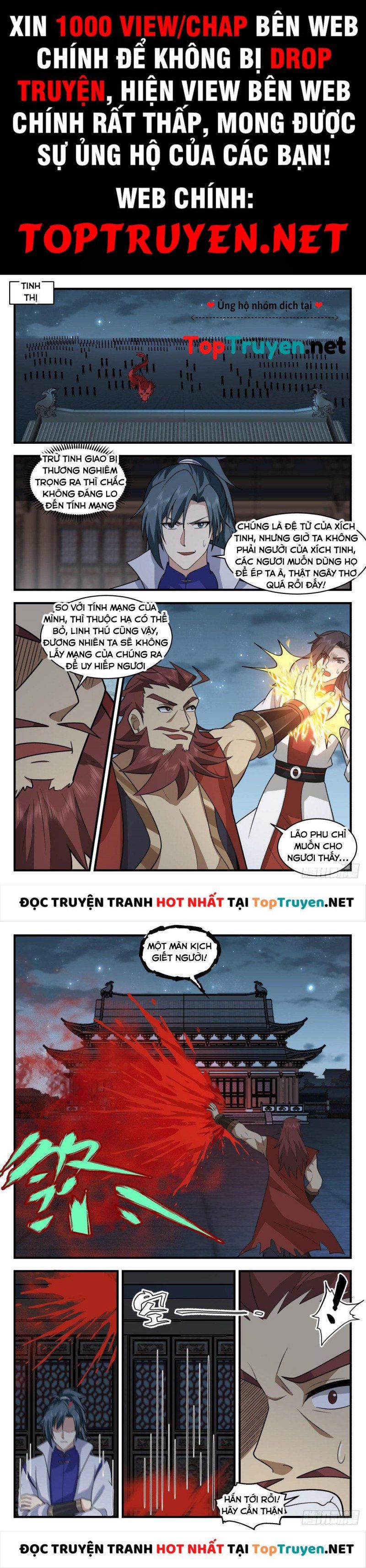 đọc truyện Võ Luyện Đỉnh Phong Chương 2656 ảnh 3 tại Thiên Thai Truyện