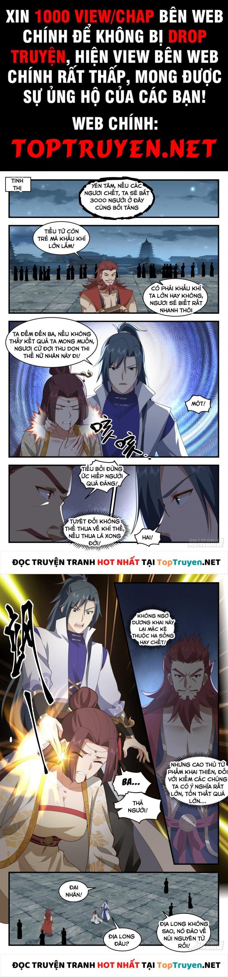 đọc truyện Võ Luyện Đỉnh Phong Chương 2657 ảnh 4 tại Thiên Thai Truyện