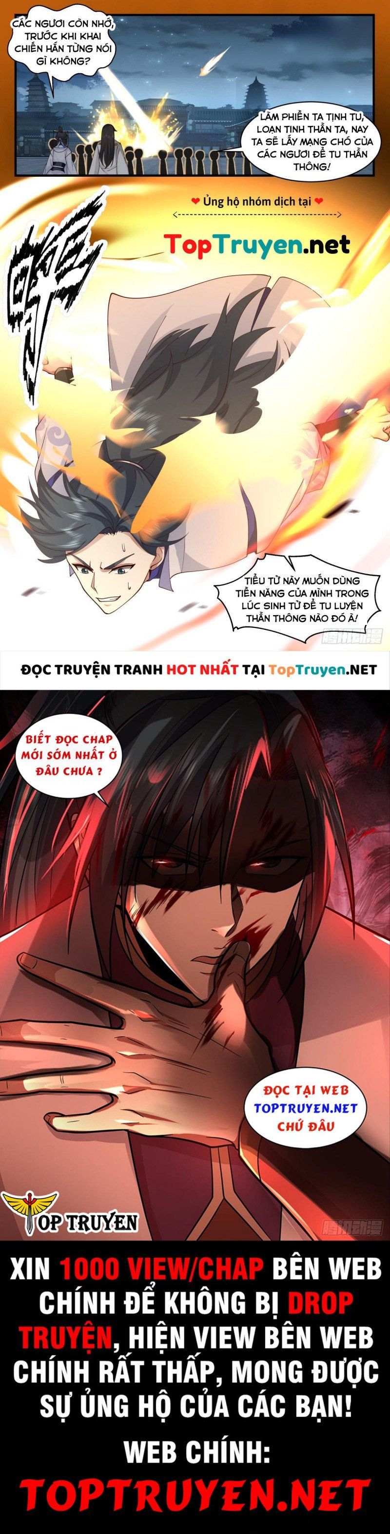 đọc truyện Võ Luyện Đỉnh Phong Chương 2657 ảnh 9 tại Thiên Thai Truyện