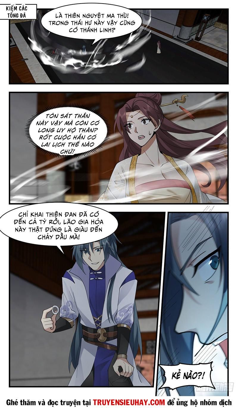 đọc truyện Võ Luyện Đỉnh Phong Chương 2661 ảnh 4 tại Thiên Thai Truyện