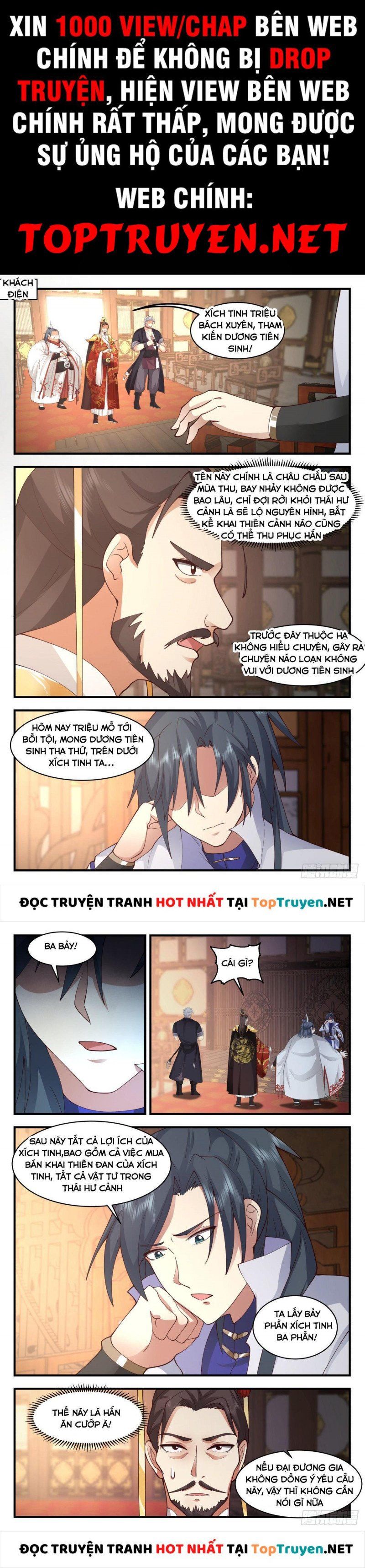 đọc truyện Võ Luyện Đỉnh Phong Chương 2663 ảnh 3 tại Thiên Thai Truyện