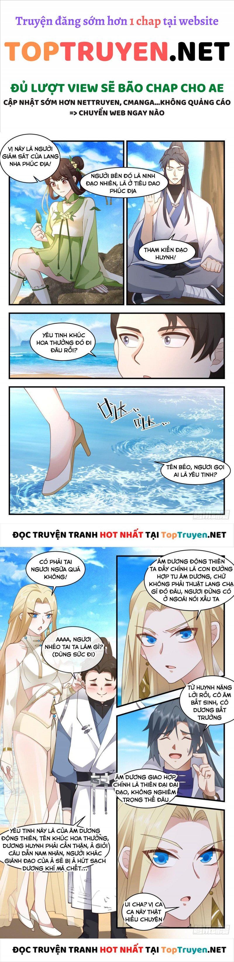 đọc truyện Võ Luyện Đỉnh Phong Chương 2665 ảnh 7 tại Thiên Thai Truyện