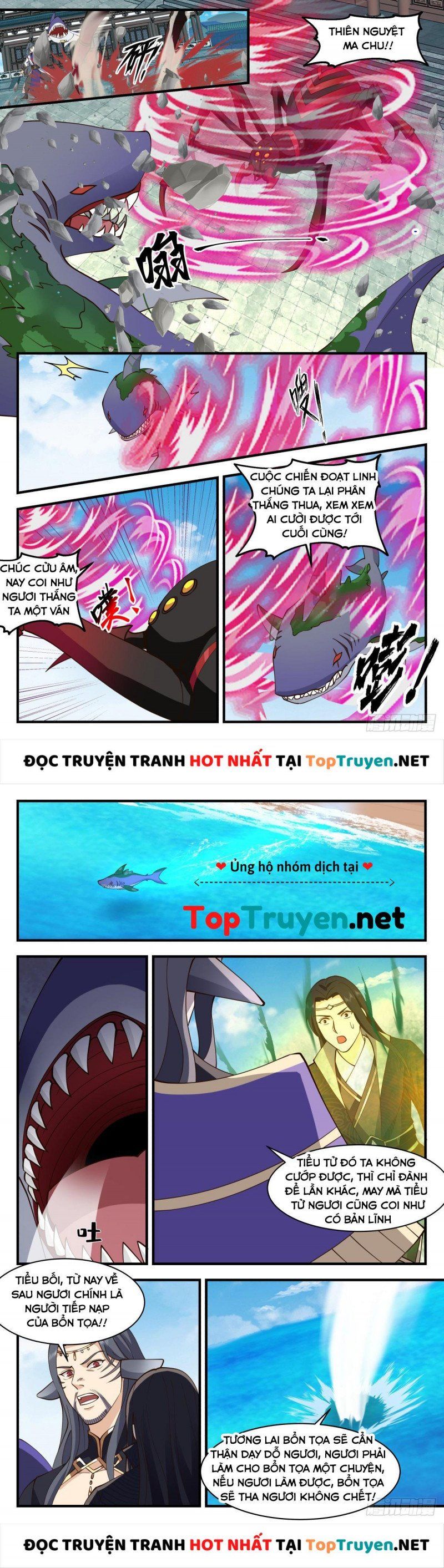 đọc truyện Võ Luyện Đỉnh Phong Chương 2671 ảnh 7 tại Thiên Thai Truyện