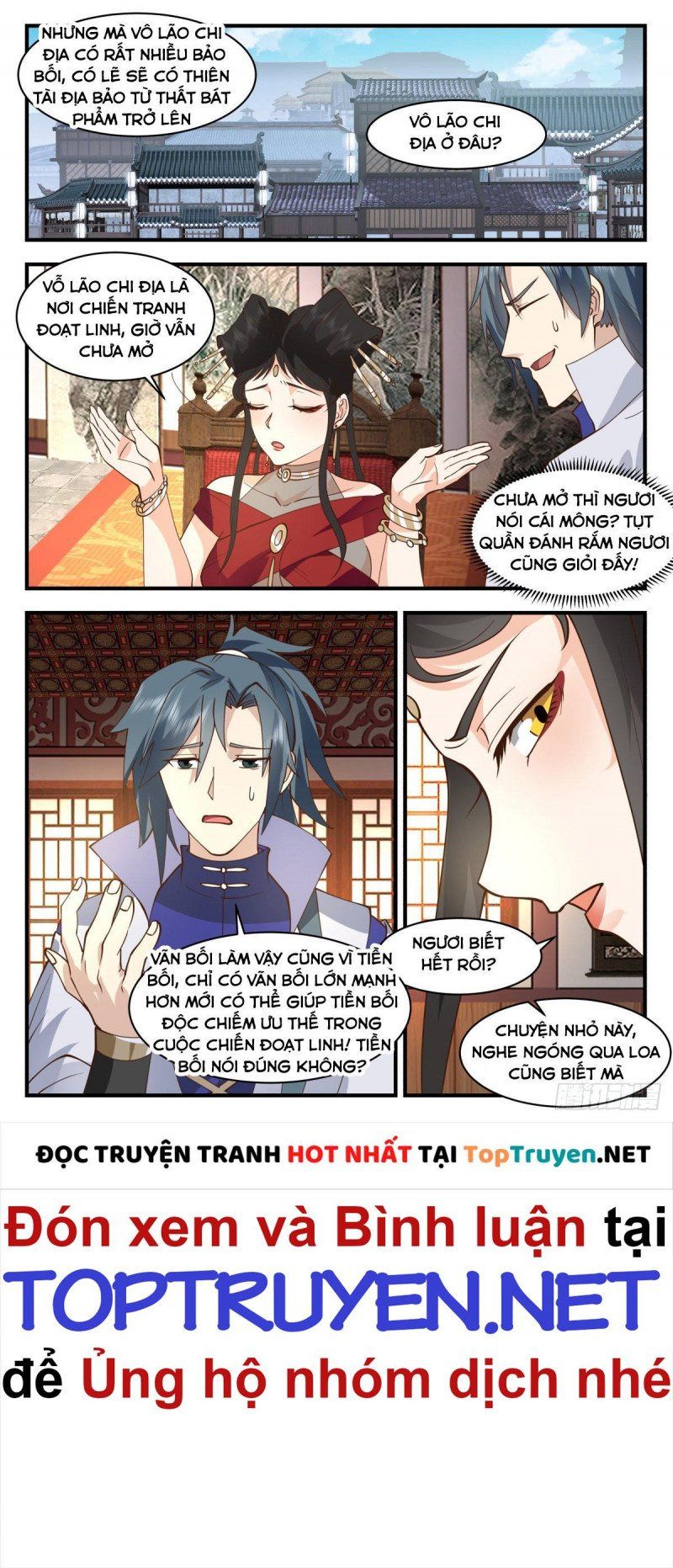 đọc truyện Võ Luyện Đỉnh Phong Chương 2672 ảnh 6 tại Thiên Thai Truyện