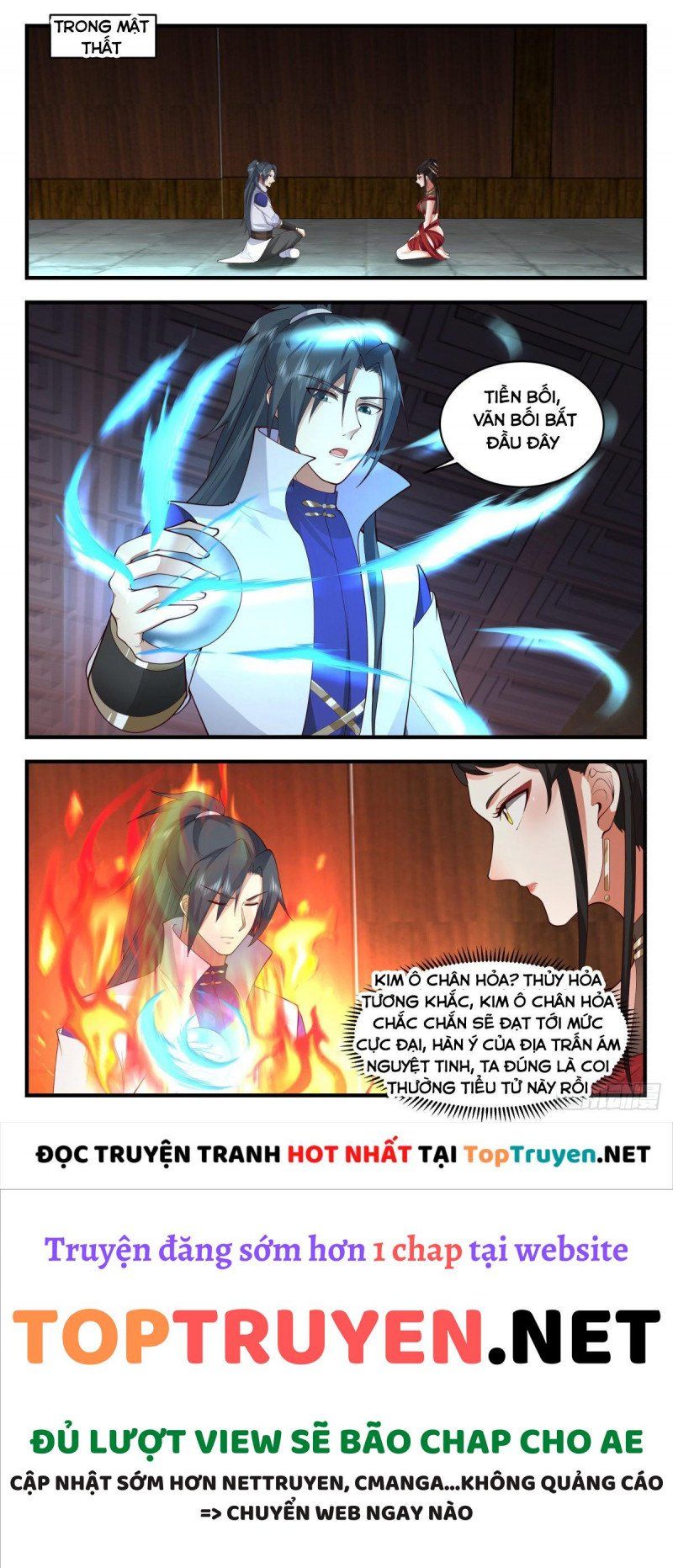 đọc truyện Võ Luyện Đỉnh Phong Chương 2672 ảnh 8 tại Thiên Thai Truyện