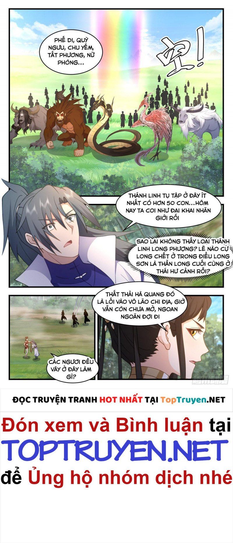 đọc truyện Võ Luyện Đỉnh Phong Chương 2674 ảnh 6 tại Thiên Thai Truyện