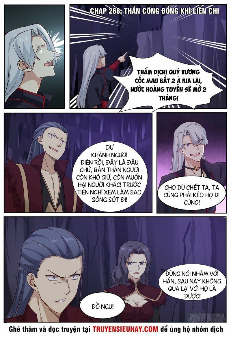 đọc truyện Võ Luyện Đỉnh Phong Chương 268 ảnh 4 tại Thiên Thai Truyện