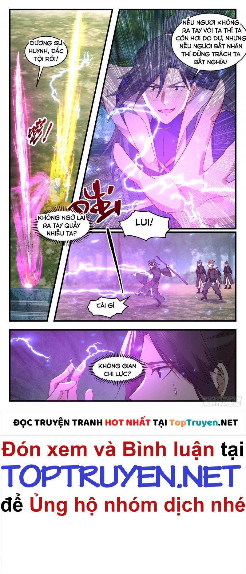 đọc truyện Võ Luyện Đỉnh Phong Chương 2680 ảnh 6 tại Thiên Thai Truyện