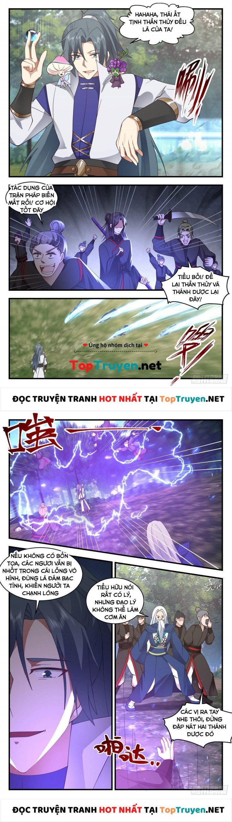 đọc truyện Võ Luyện Đỉnh Phong Chương 2680 ảnh 7 tại Thiên Thai Truyện