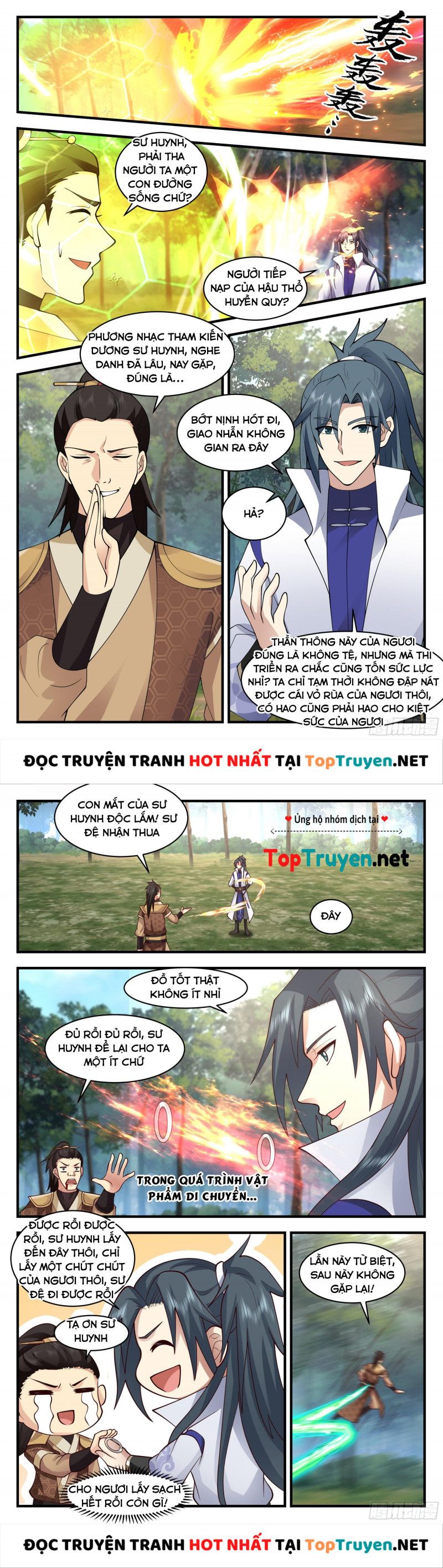 đọc truyện Võ Luyện Đỉnh Phong Chương 2681 ảnh 5 tại Thiên Thai Truyện