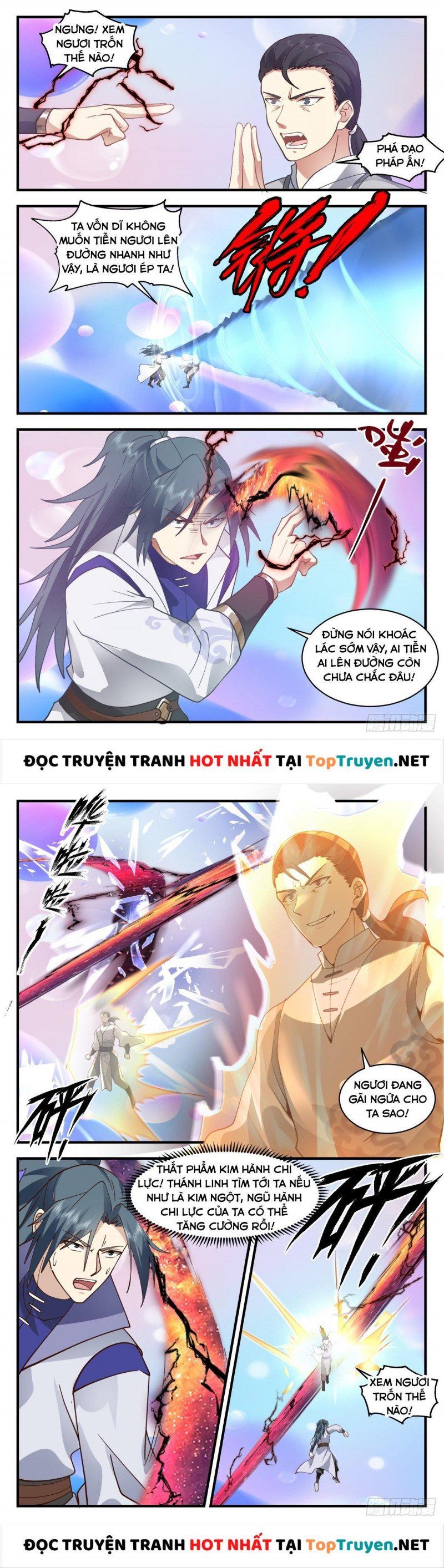 đọc truyện Võ Luyện Đỉnh Phong Chương 2684 ảnh 4 tại Thiên Thai Truyện