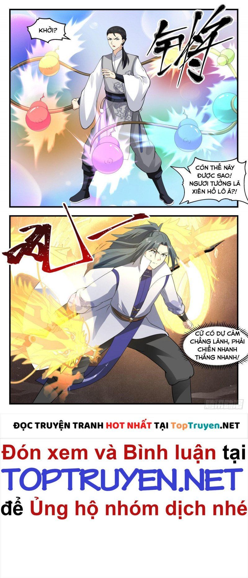 đọc truyện Võ Luyện Đỉnh Phong Chương 2684 ảnh 6 tại Thiên Thai Truyện