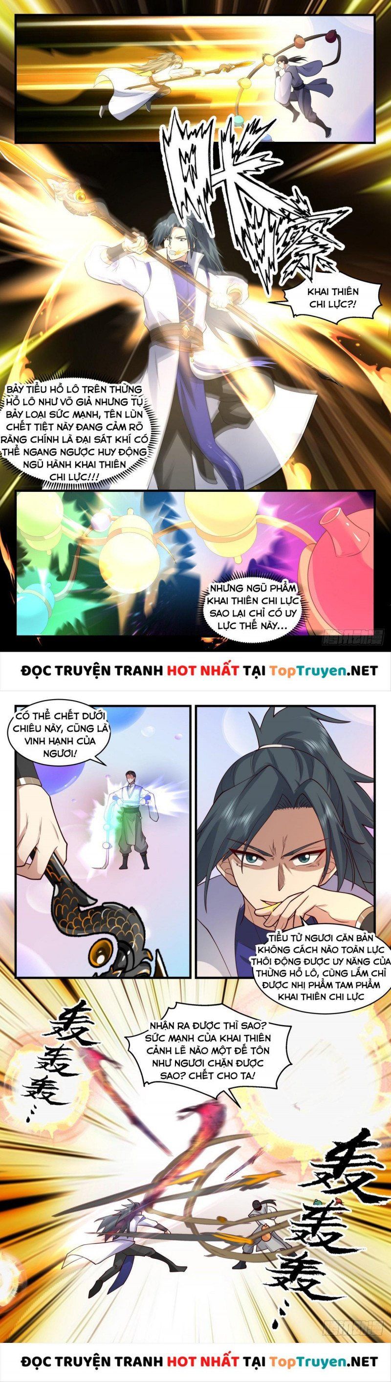 đọc truyện Võ Luyện Đỉnh Phong Chương 2684 ảnh 7 tại Thiên Thai Truyện