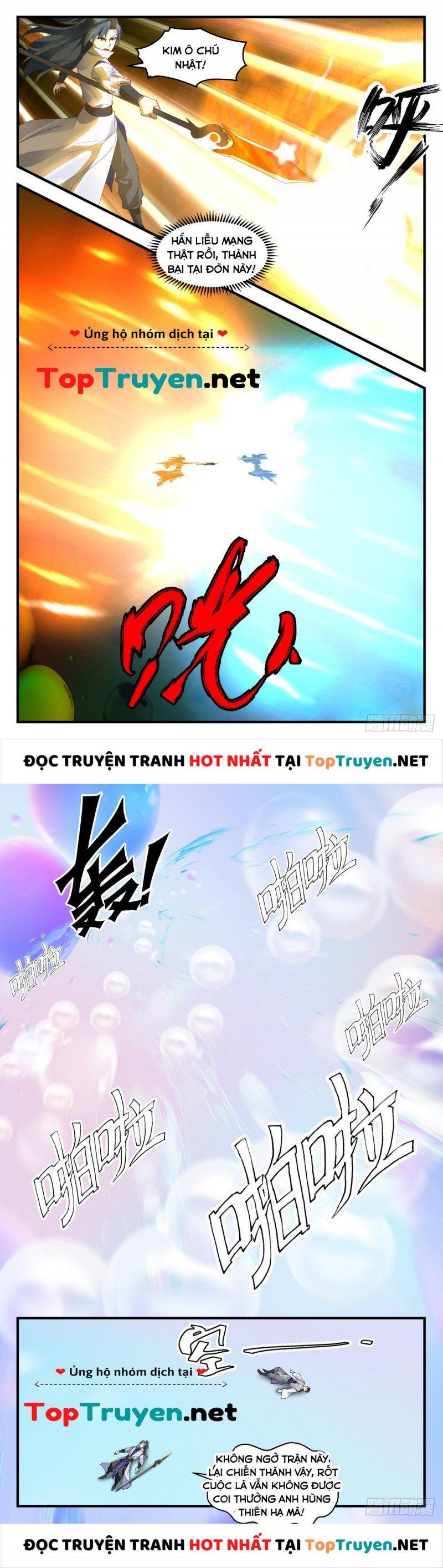 đọc truyện Võ Luyện Đỉnh Phong Chương 2684 ảnh 9 tại Thiên Thai Truyện