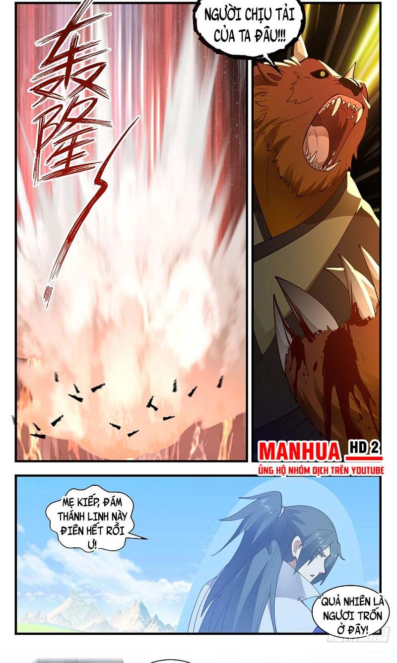 đọc truyện Võ Luyện Đỉnh Phong Chương 2690 ảnh 14 tại Thiên Thai Truyện