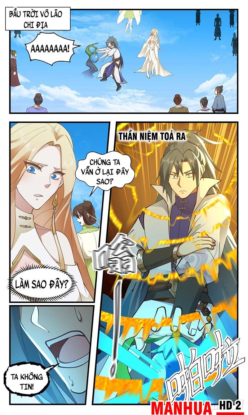 đọc truyện Võ Luyện Đỉnh Phong Chương 2690 ảnh 4 tại Thiên Thai Truyện