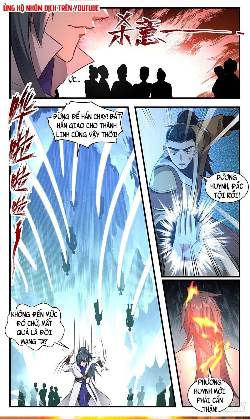 đọc truyện Võ Luyện Đỉnh Phong Chương 2690 ảnh 6 tại Thiên Thai Truyện