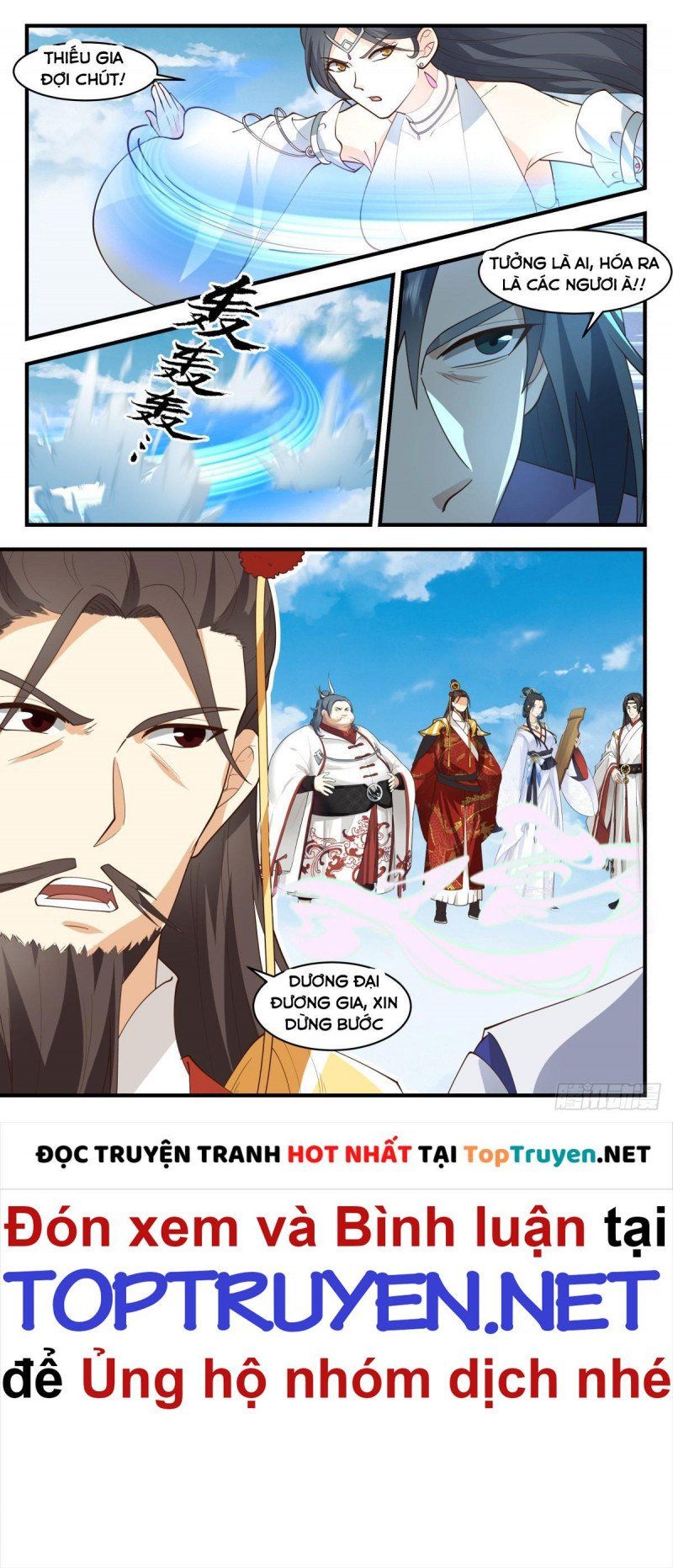 đọc truyện Võ Luyện Đỉnh Phong Chương 2692 ảnh 6 tại Thiên Thai Truyện