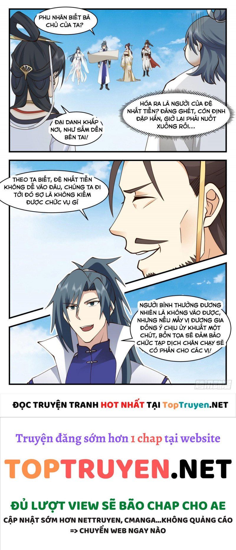 đọc truyện Võ Luyện Đỉnh Phong Chương 2692 ảnh 8 tại Thiên Thai Truyện