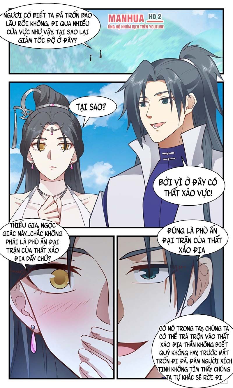 đọc truyện Võ Luyện Đỉnh Phong Chương 2693 ảnh 14 tại Thiên Thai Truyện