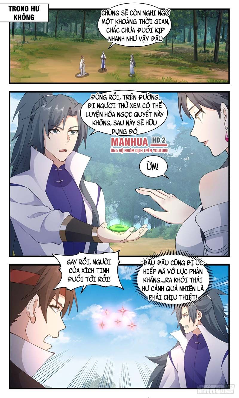 đọc truyện Võ Luyện Đỉnh Phong Chương 2693 ảnh 4 tại Thiên Thai Truyện