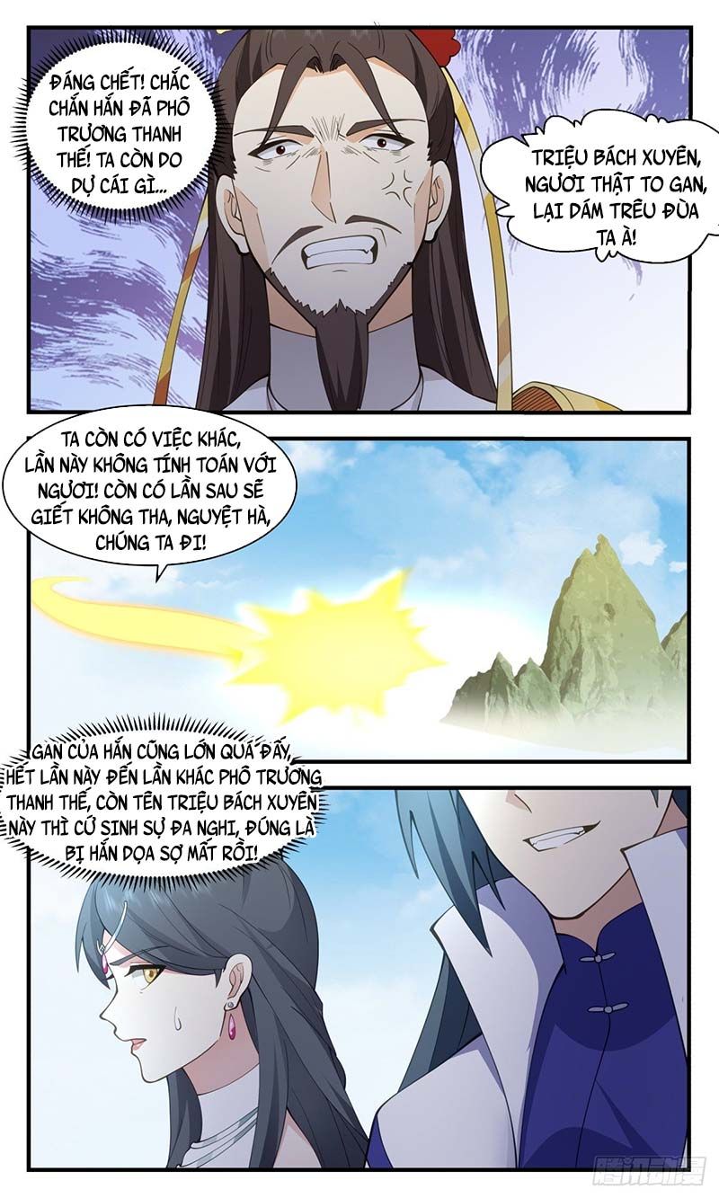 đọc truyện Võ Luyện Đỉnh Phong Chương 2693 ảnh 7 tại Thiên Thai Truyện