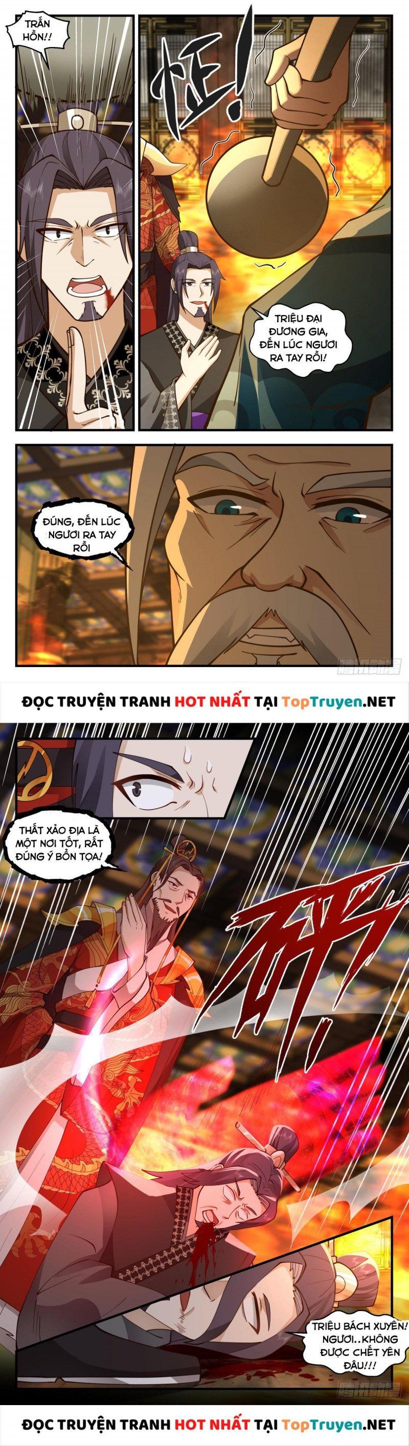 đọc truyện Võ Luyện Đỉnh Phong Chương 2696 ảnh 4 tại Thiên Thai Truyện