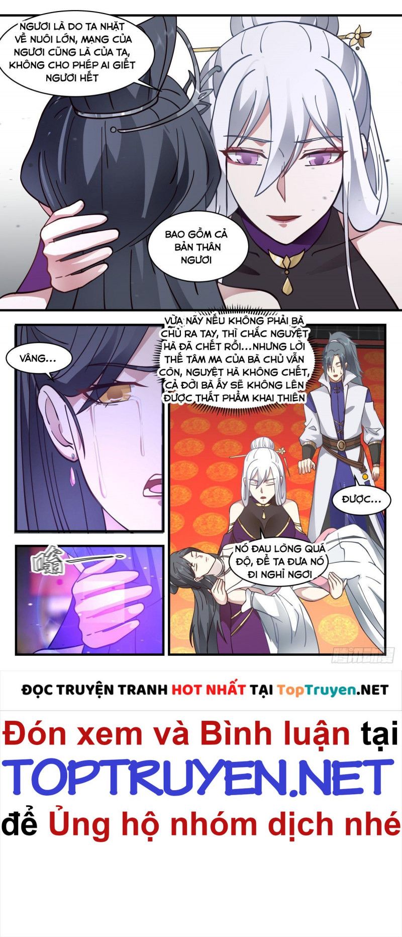 đọc truyện Võ Luyện Đỉnh Phong Chương 2701 ảnh 6 tại Thiên Thai Truyện