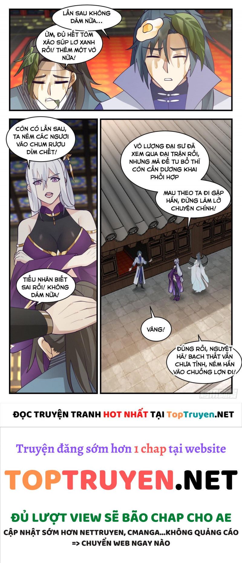 đọc truyện Võ Luyện Đỉnh Phong Chương 2701 ảnh 8 tại Thiên Thai Truyện