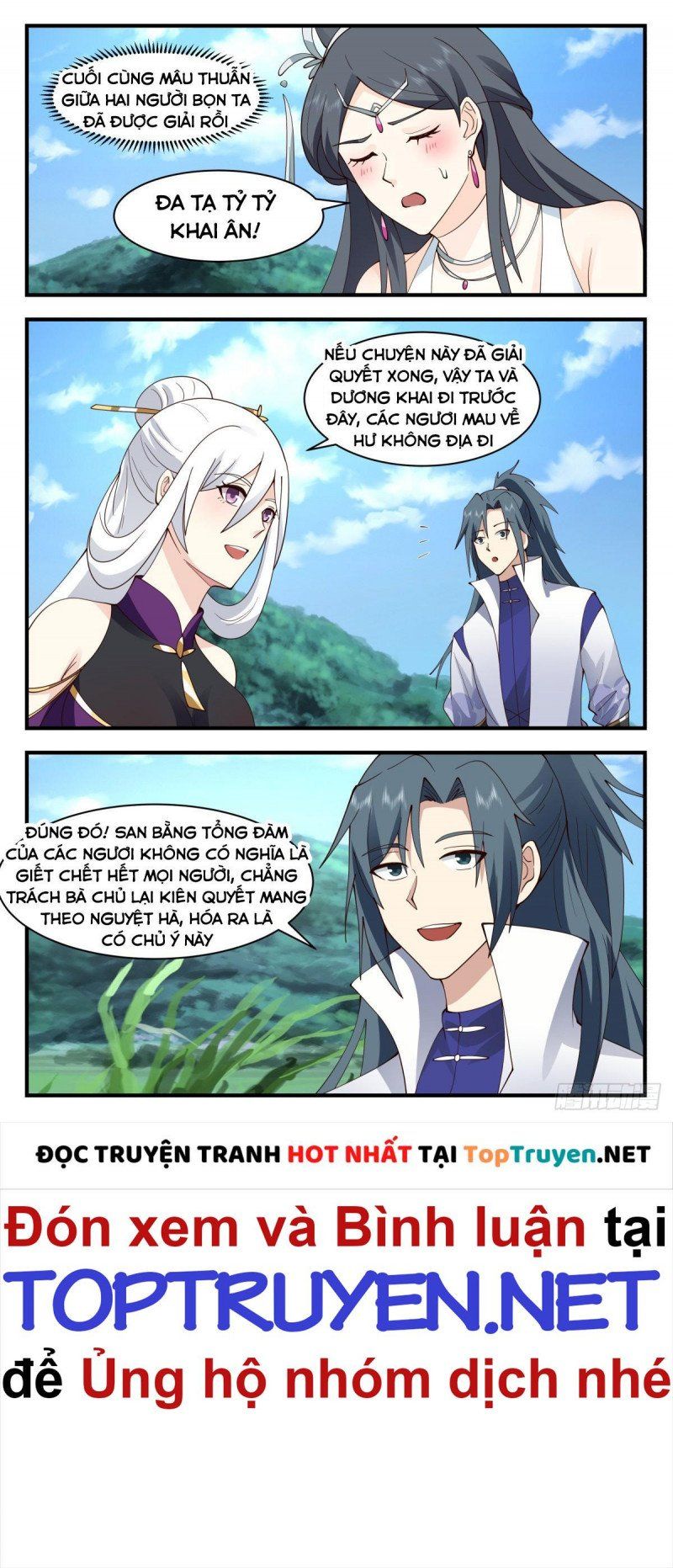 đọc truyện Võ Luyện Đỉnh Phong Chương 2702 ảnh 6 tại Thiên Thai Truyện