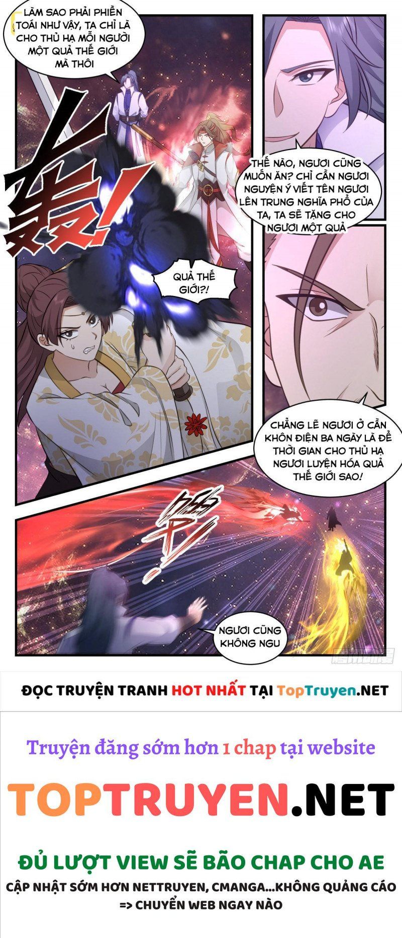 đọc truyện Võ Luyện Đỉnh Phong Chương 2705 ảnh 8 tại Thiên Thai Truyện