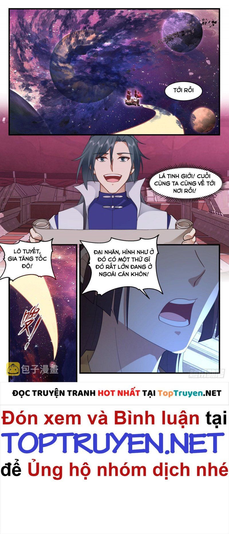 đọc truyện Võ Luyện Đỉnh Phong Chương 2707 ảnh 6 tại Thiên Thai Truyện