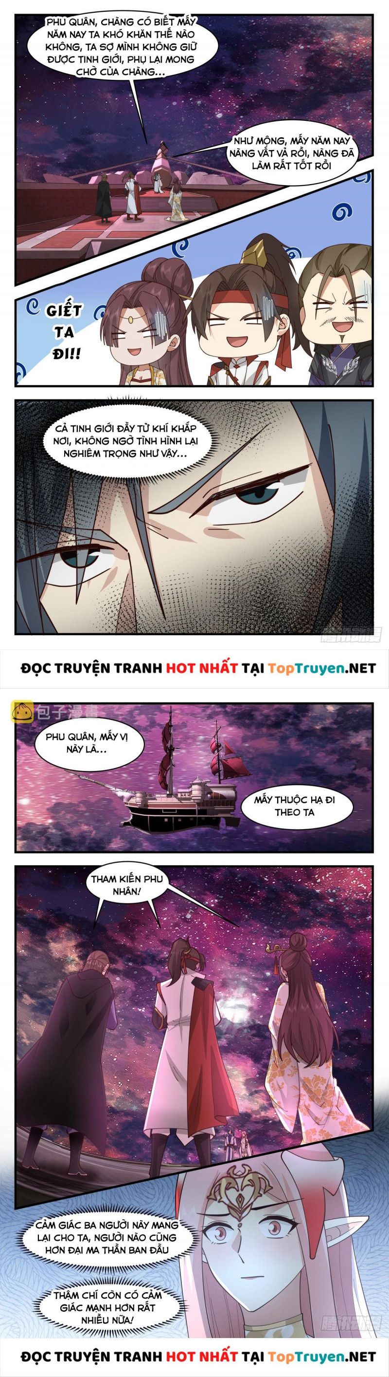 đọc truyện Võ Luyện Đỉnh Phong Chương 2707 ảnh 9 tại Thiên Thai Truyện