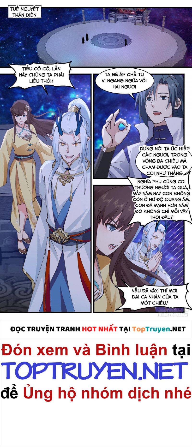 đọc truyện Võ Luyện Đỉnh Phong Chương 2710 ảnh 6 tại Thiên Thai Truyện