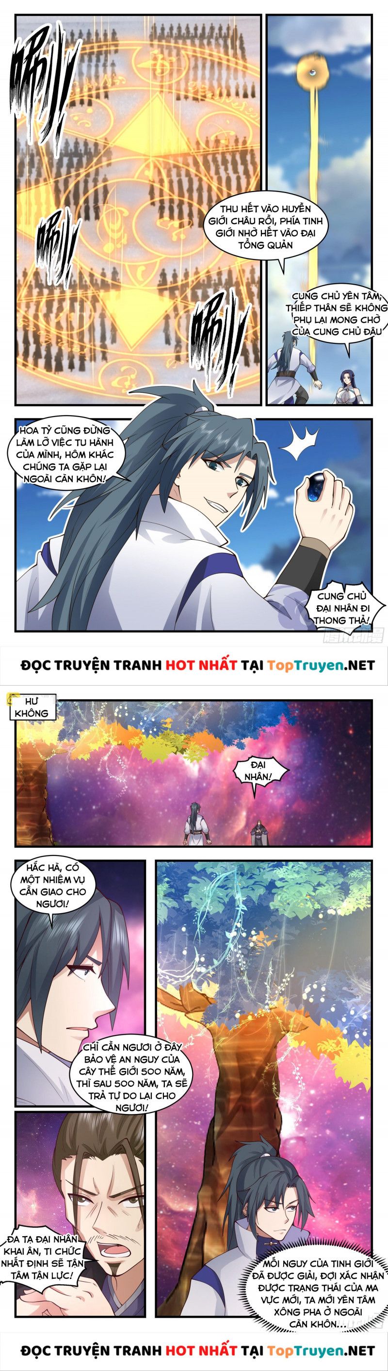 đọc truyện Võ Luyện Đỉnh Phong Chương 2711 ảnh 4 tại Thiên Thai Truyện