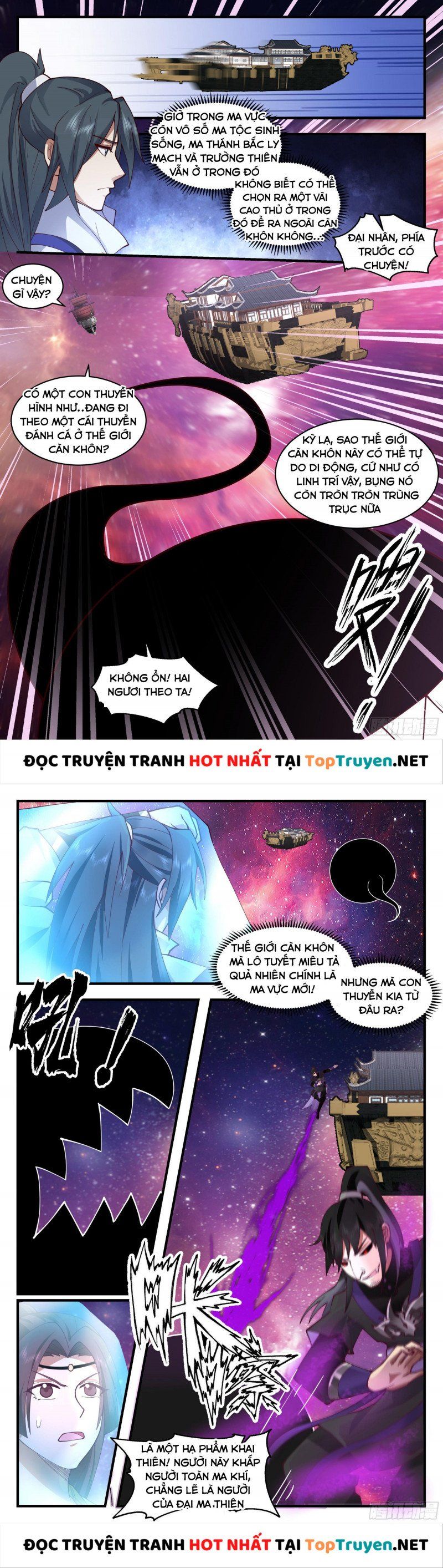 đọc truyện Võ Luyện Đỉnh Phong Chương 2711 ảnh 5 tại Thiên Thai Truyện