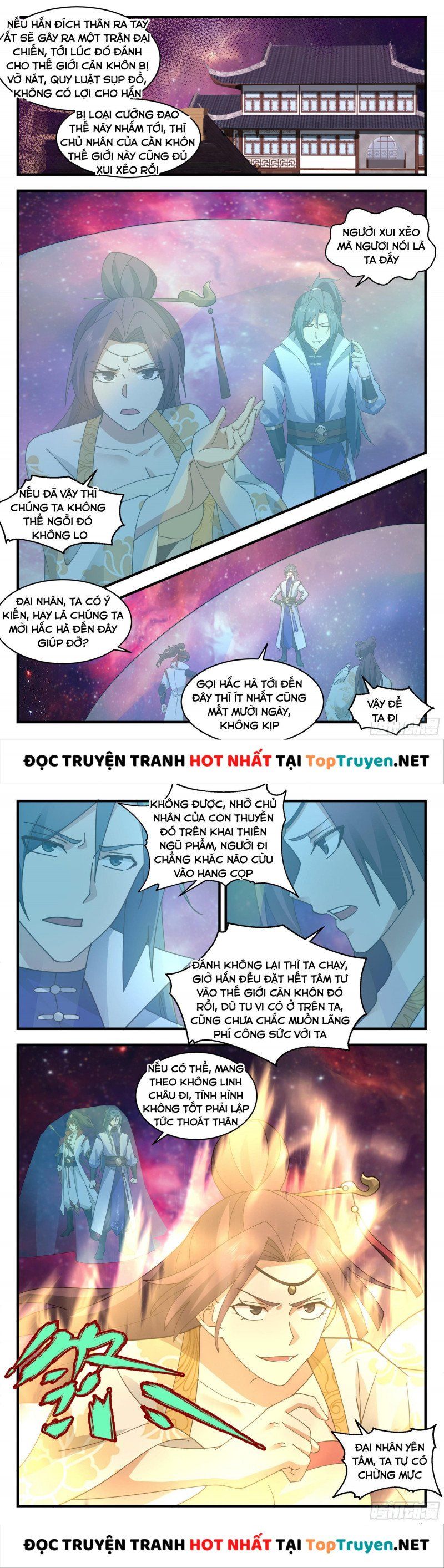 đọc truyện Võ Luyện Đỉnh Phong Chương 2711 ảnh 7 tại Thiên Thai Truyện