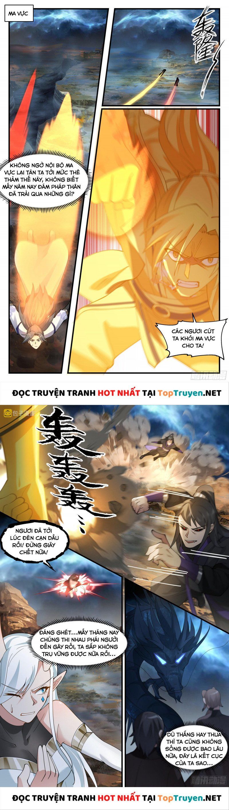 đọc truyện Võ Luyện Đỉnh Phong Chương 2711 ảnh 9 tại Thiên Thai Truyện