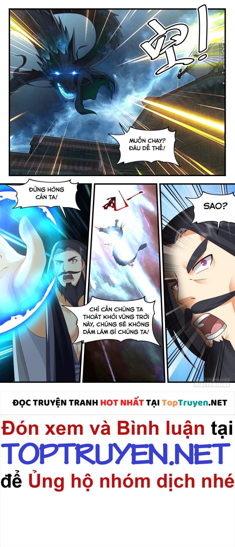 đọc truyện Võ Luyện Đỉnh Phong Chương 2713 ảnh 6 tại Thiên Thai Truyện