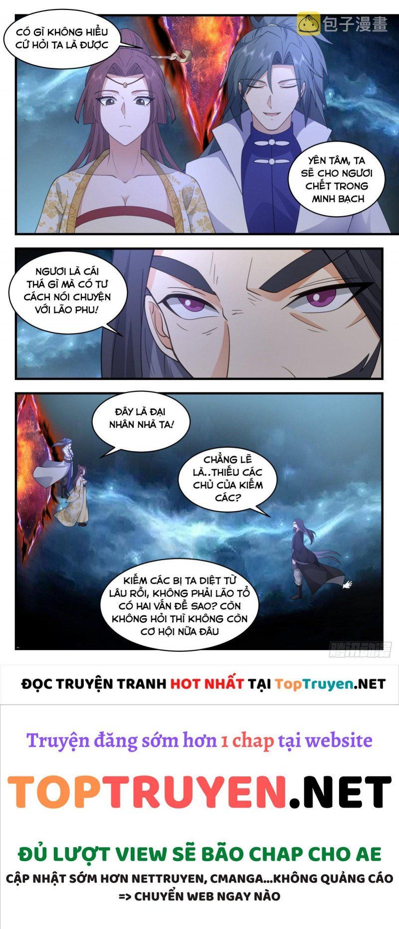 đọc truyện Võ Luyện Đỉnh Phong Chương 2713 ảnh 8 tại Thiên Thai Truyện