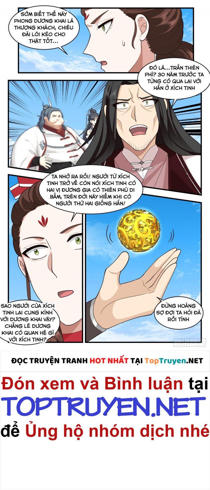 đọc truyện Võ Luyện Đỉnh Phong Chương 2717 ảnh 6 tại Thiên Thai Truyện