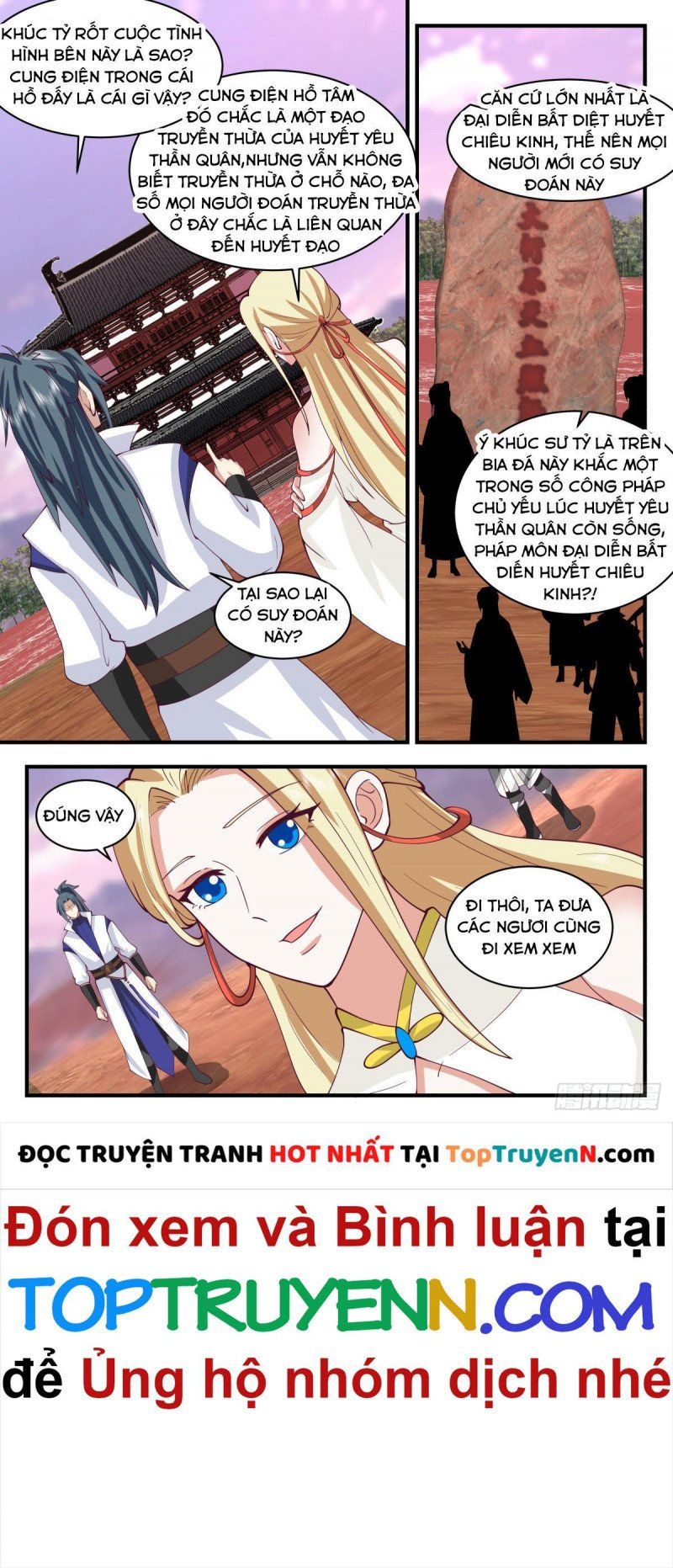 đọc truyện Võ Luyện Đỉnh Phong Chương 2734 ảnh 6 tại Thiên Thai Truyện