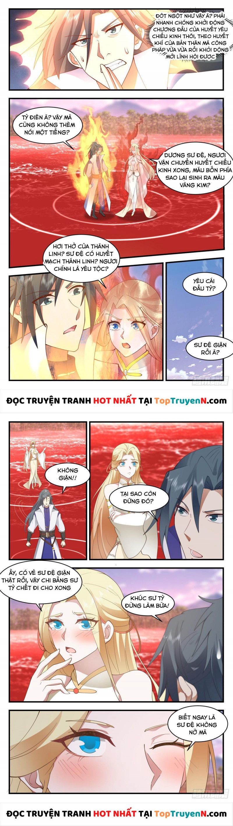 đọc truyện Võ Luyện Đỉnh Phong Chương 2735 ảnh 4 tại Thiên Thai Truyện