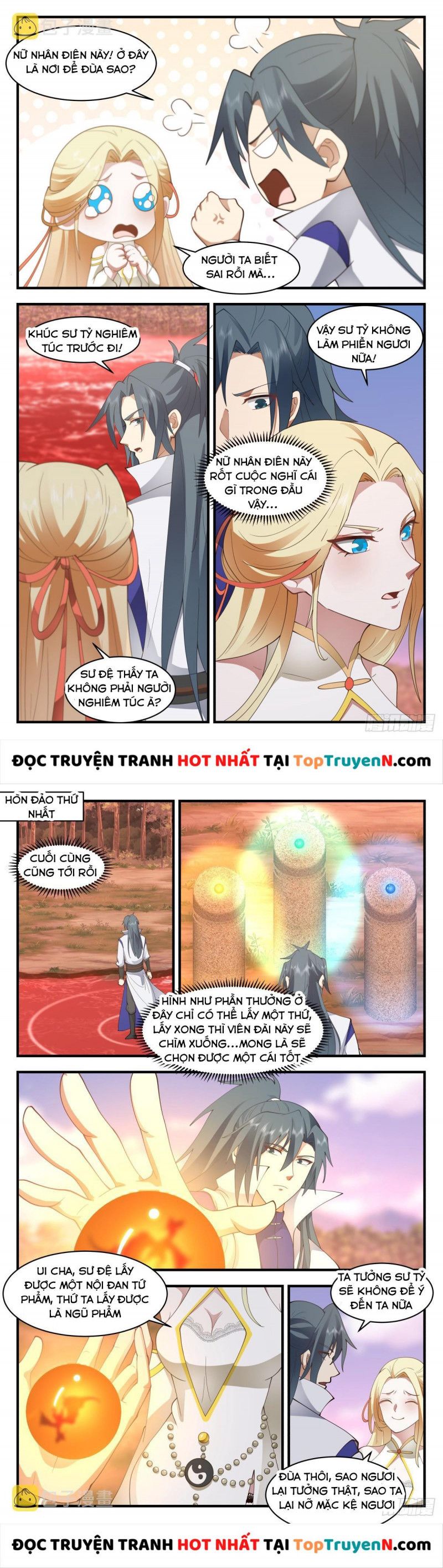 đọc truyện Võ Luyện Đỉnh Phong Chương 2735 ảnh 5 tại Thiên Thai Truyện