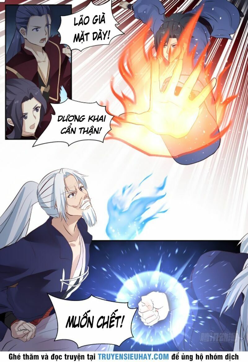 đọc truyện Võ Luyện Đỉnh Phong Chương 274 ảnh 4 tại Thiên Thai Truyện