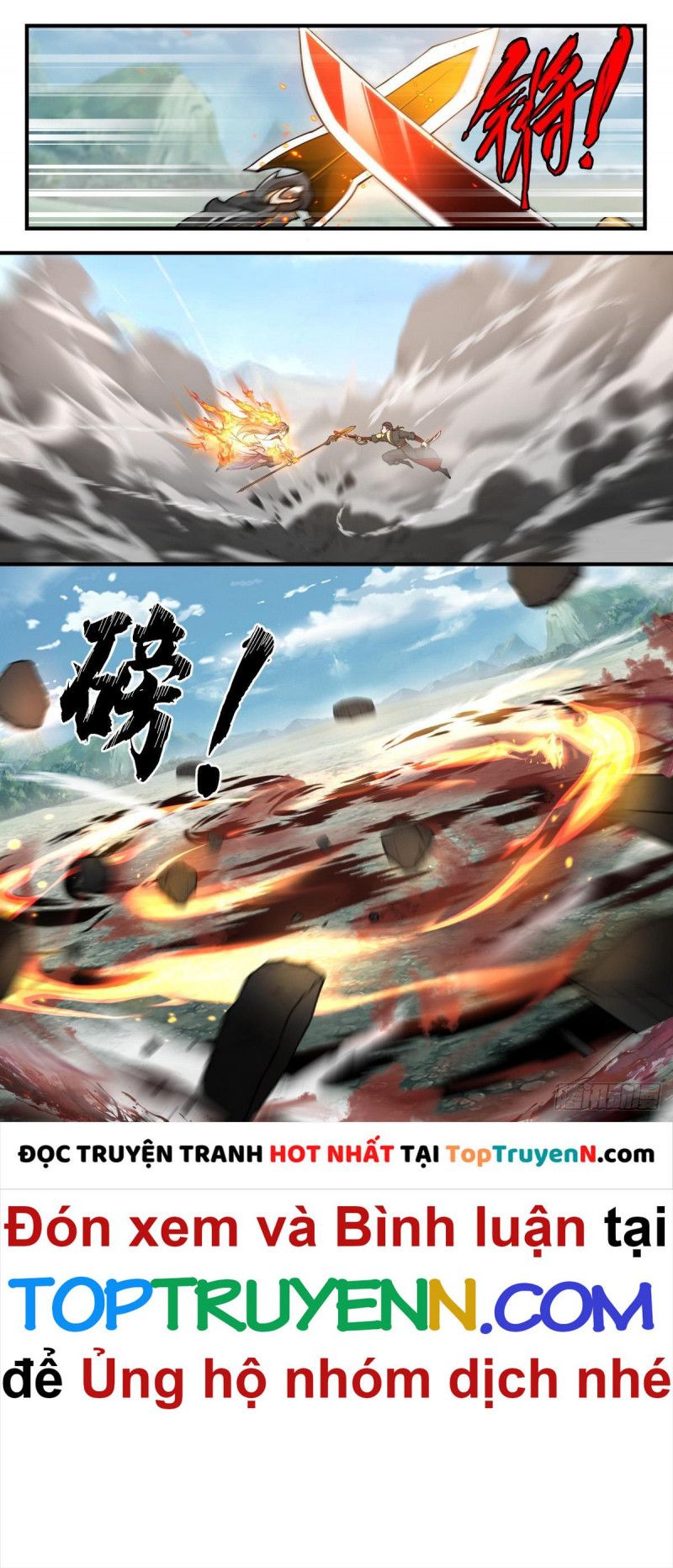 đọc truyện Võ Luyện Đỉnh Phong Chương 2740 ảnh 6 tại Thiên Thai Truyện