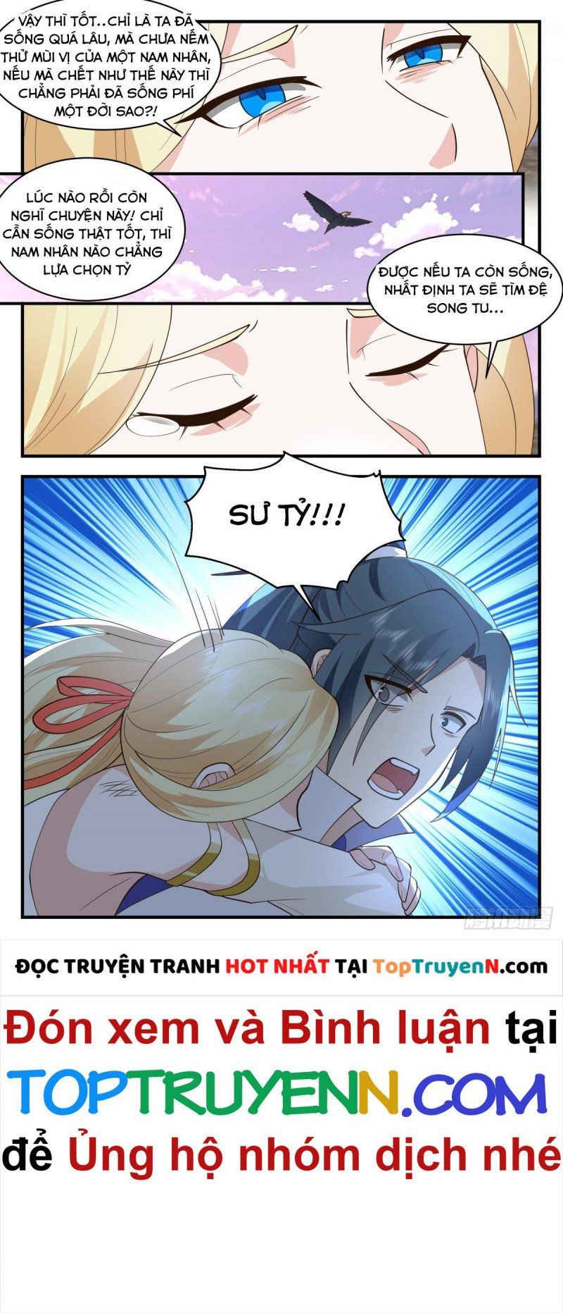 đọc truyện Võ Luyện Đỉnh Phong Chương 2741 ảnh 6 tại Thiên Thai Truyện